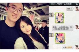 陈仓侦探社：婚后买房应注意的问题